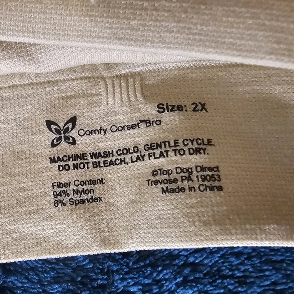 NWOT 2X Comfy Corset Bra Nude - Picture 7 of 7